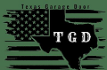 Texas Garage Door Solutions